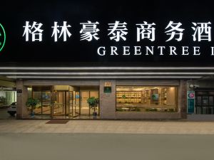 GreenTree Inn Shanghai Baoshan Yanghang Shuichan Road Hotel