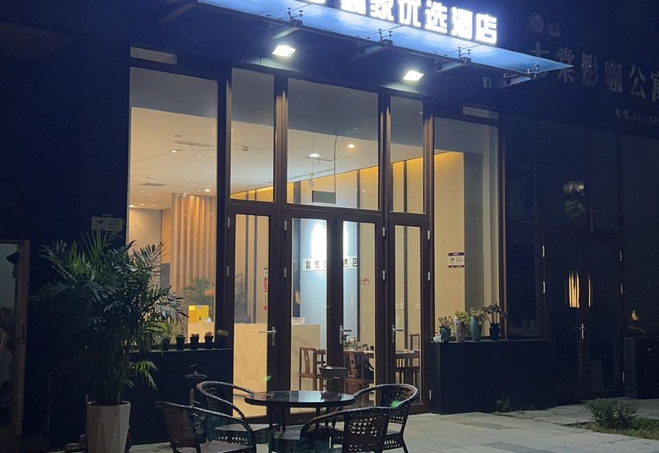 호텔 로비 사진