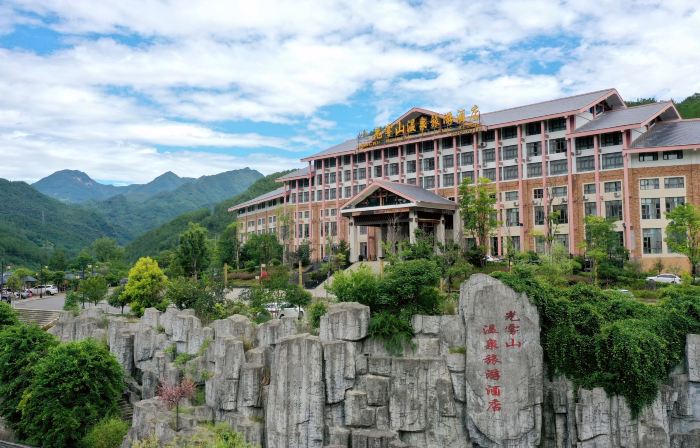 Guangwushan Hot Spring Tourism Hotel