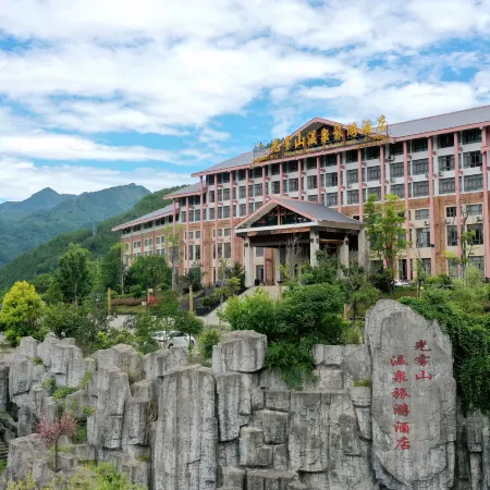 Guangwushan Hot Spring Tourism Hotel