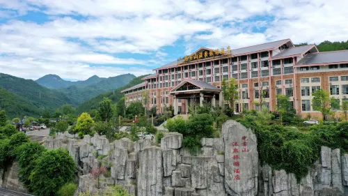 光霧山溫泉旅遊飯店 南江住宿飯店