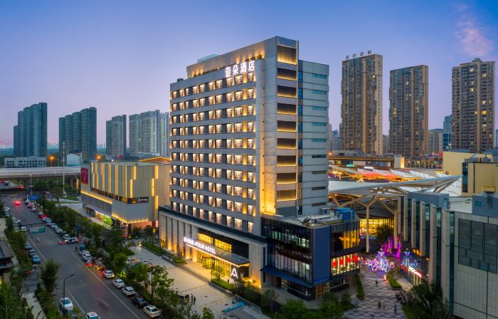 Atour Hotel Hefei Beicheng Wanda Zhangzhou Tianjie