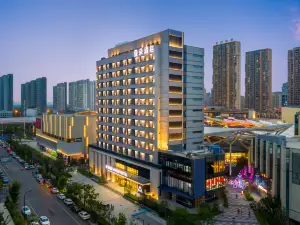 Atour Hotel Hefei Beicheng Wanda Zhangzhou Tianjie