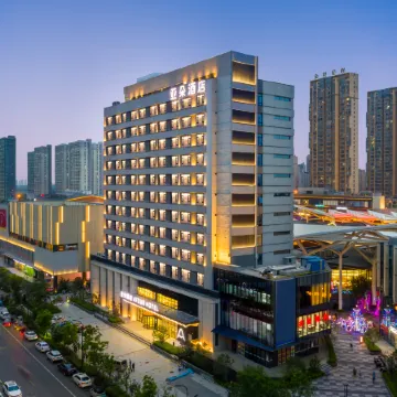 Atour Hotel Hefei Beicheng Wanda Zhangzhou Tianjie