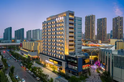 Atour Hotel Hefei Beicheng Wanda Zhangzhou Tianjie