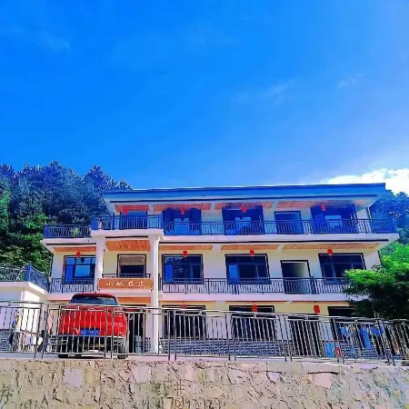 xiaobinnengzhuang Отели в г. Юэси