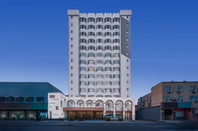 和頤至尚酒店（濟南大明湖趵突泉店） 鄰近山東省泰崍天寶泰山玉石文化博物館的酒店