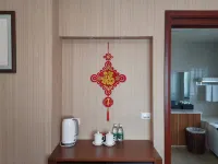 Wusheng Huaer opened a hotel