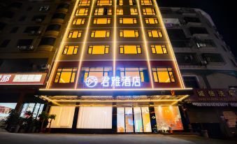 Junya Hotel (Hengshan Station Branch)