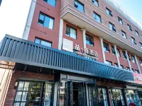 James Joyce Coffetel (Lianyungang - Dongguan Road) Hotels near Jinluo Cold Meat Store (Xiguan Road)