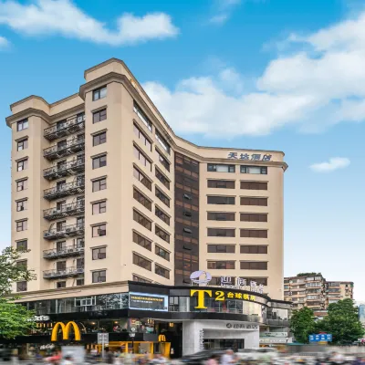 Insail Hotel (Guangzhou University of Chinese Medicine Metro Station) Hotels in der Nähe von Guangdong Science Vocational & Technical College (Canton Park Middle Road)