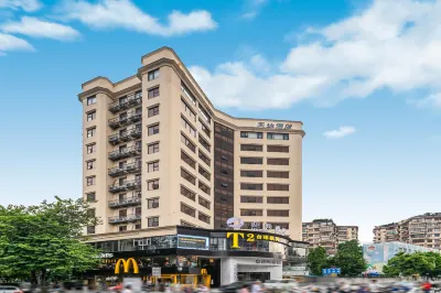 Insail Hotel ( Guangyuanxincun Jingtai Pedestrian Street Guangzhou) Hotels in Guangzhou