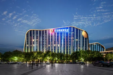 White Horse Lake Jianguo Hotel