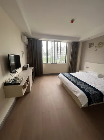 Guizhiheng Hotel Отели рядом с достопримечательностью «Daiwangtan Sceneic Area»