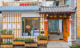 Qiyun VIEW·Jingxiang Residence Garden Beauty Su