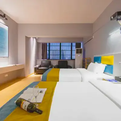 Zidan Homestay (Changsha Xiangya Hospital Provincial Museum) Các khách sạn gần Bảo tàng thành phố Trường Sa
