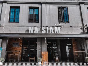 Na Siam Guesthouse