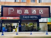 Paco Hotel (Guangzhou Tianhe Coach Terminal Metro Station) Hôtels à : Baiyun Tonghe et Longdong