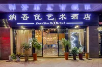 Nawuyou Art Hotel Hotels in Linshui