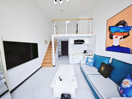 Xiji LOFT Boutique Homestay (Yanjing Institute of Technology) Отели рядом с достопримечательностью «Yanjing Institute of Technology»