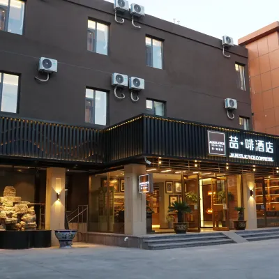 James Joyce Coffetel Hotel (Tianjin Dongli Kaifaqu Subway Station) Hotels near Junliangchengbei Railway Station