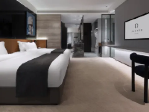 Dudden Hotel Hotels in Yichun