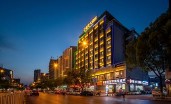 Xinlian Hotel