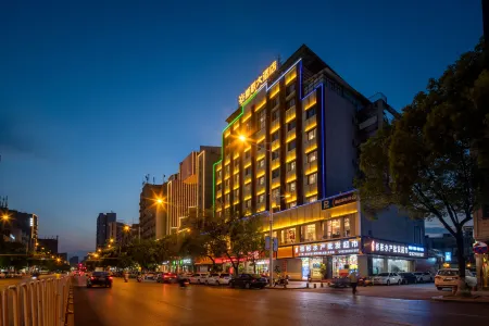 Xinlian Hotel