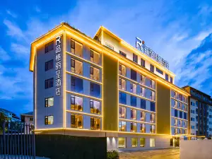 Rezen Pinge Hotel (Xishuangbanna Jinghong Airport Railway Station)