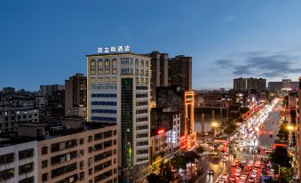 Lianjiang Feilisi Hotel
