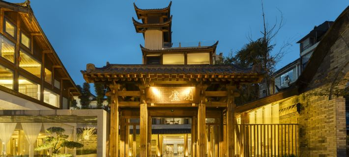 Hongyabiexuan Zen Yi Yinsu (Liujiang Ancient Town Branch) Hotel a Hongya