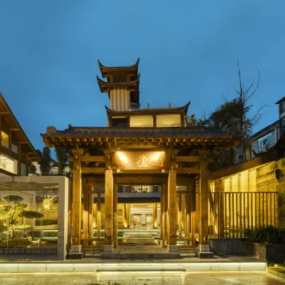 Hongyabiexuan Zen Yi Yinsu (Liujiang Ancient Town Branch) Hotels near Yupingshan Resort