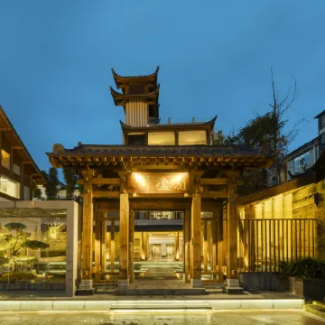 Hongyabiexuan Zen Yi Yinsu (Liujiang Ancient Town Branch)