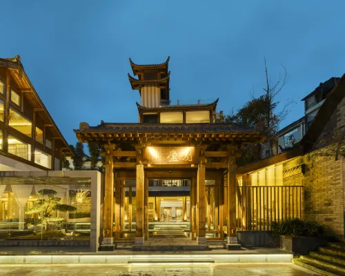 洪雅別廬禪意·民宿（柳江古鎮店） 洪雅酒店