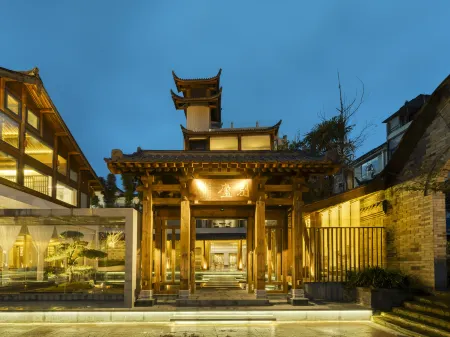 Hongyabiexuan Zen Yi Yinsu (Liujiang Ancient Town Branch) Отели рядом с достопримечательностью «Gaomiao Ancient Town»