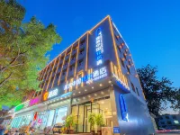TUK China Light Hotel (Taiyuan Era City Branch) Hotels near Wanbolin