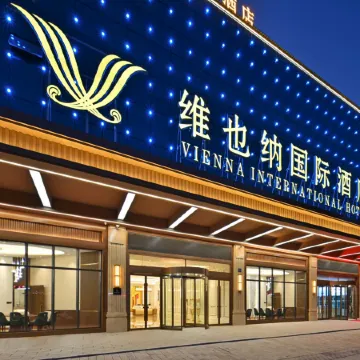 Vienna International Hotel (Qujing Luliang Tongle Plaza)