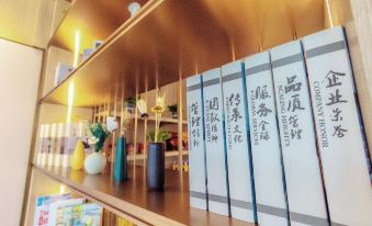 H_Hotel(Xixiang Hanbai Road store)
