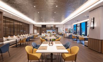 Citadines  Yantai