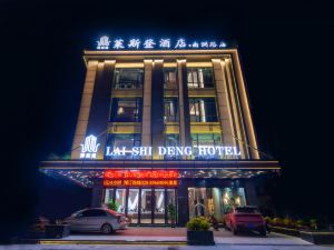 Lesden Hotel Guangzhou Convention and Exhibition Center Nanzhou Road