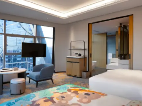 IANDISON CULTURE TOURISM HOTEL LONGOUAN