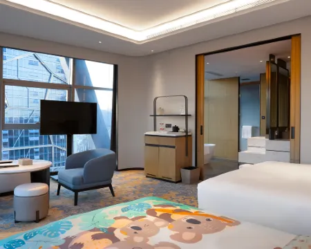 IANDISON CULTURE TOURISM HOTEL LONGOUAN Hotels in Longquan