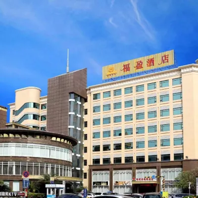 Rich Forex Hotel Hotels near مزرعة تشانغلو