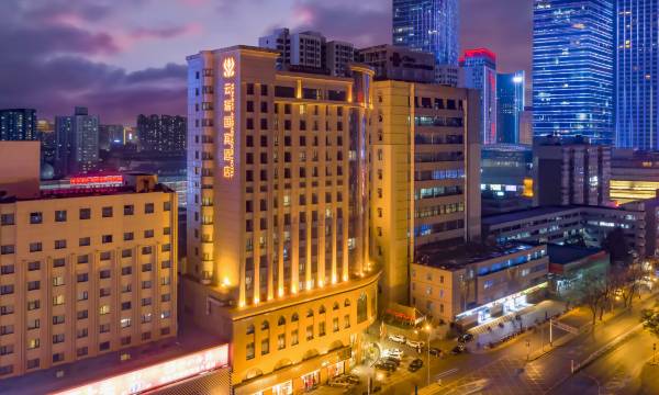 Yun-Ray Ambassador Hotel