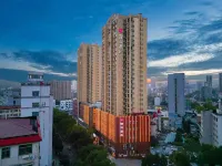 Echarm Hotel (Xianning Hot Spring Center Flower Bed) Hotel a Qianshan Hot Spring Area