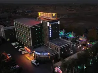 Yufeng Holiday Hotel Hotels in Togtoh County