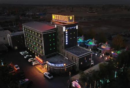 Yufeng Holiday Hotel Отели в г. Токэто
