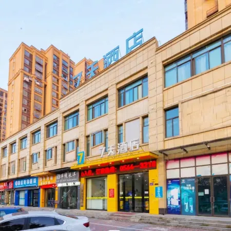 7Days Inn Hotel (Lu'an Yintai Department Store)