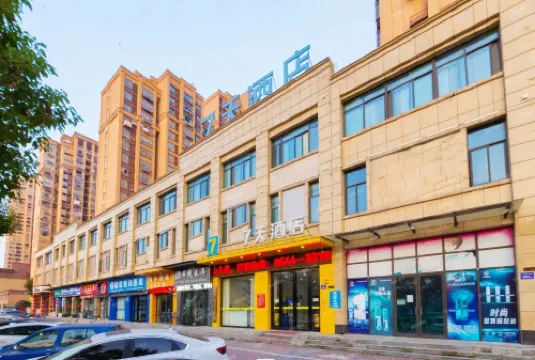 7Days Inn Hotel (Lu'an Yintai Department Store)