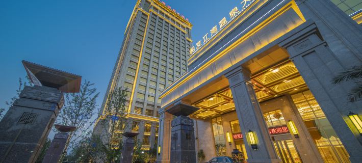 Mingfa Jiangwan Hot Spring Hotel Hotel di Provinsi He